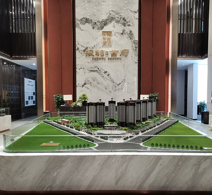 卓昊装饰恭祝邵阳振羽营销中心完满开盘开放大厅