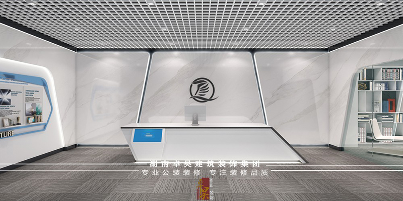 长沙办公空间装修公司轻悦｜健康管理企业办公楼装修案例效果图