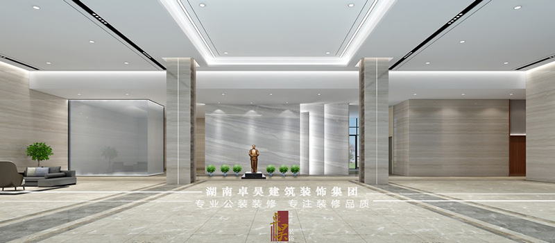 岳阳港口型企业办公空间装修2