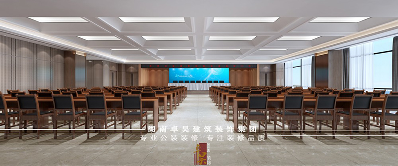 岳阳港口型企业办公空间装修6