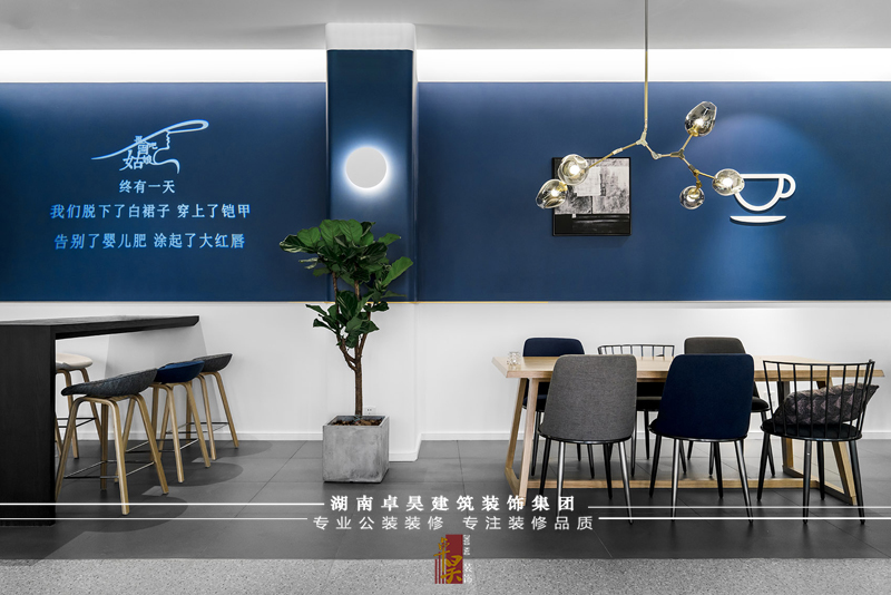 长沙餐饮门店装修公司再会姑娘｜主题咖啡厅店铺装修设计效果案例效果图