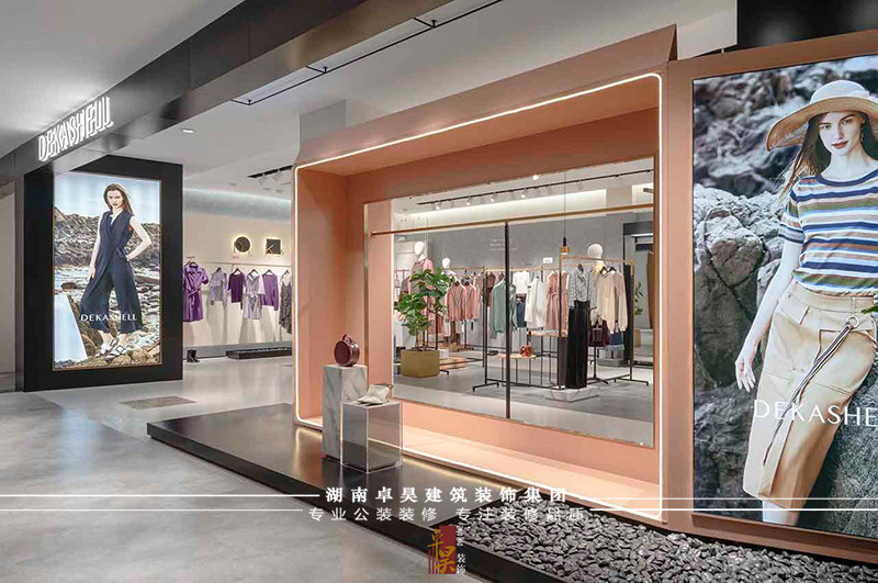 连锁服装店装修设计效果2