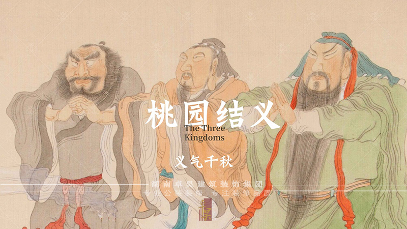 快餐连锁品牌设计装修效果2