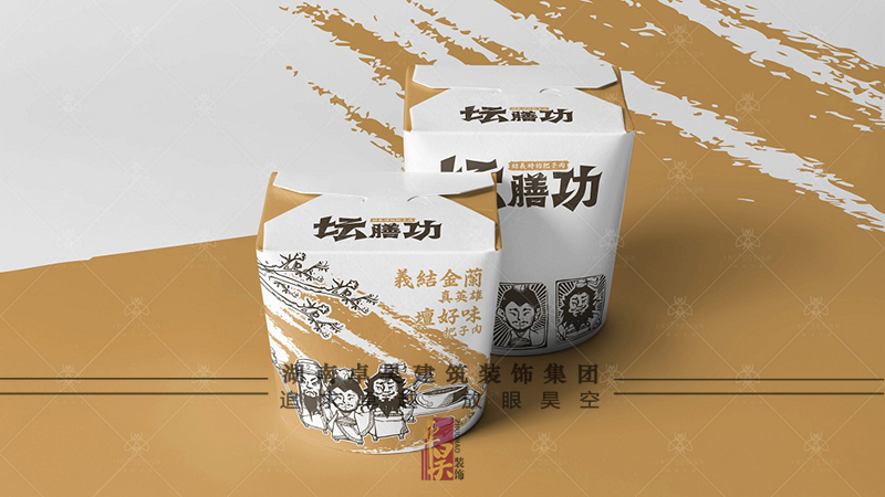 快餐连锁品牌设计装修效果8