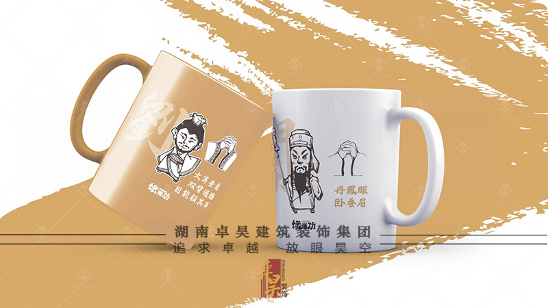 快餐连锁品牌设计装修效果9