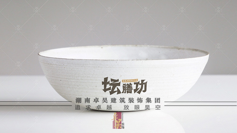 快餐连锁品牌设计装修效果10