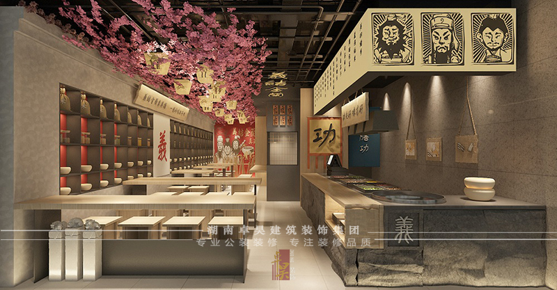 快餐连锁品牌设计装修效果12